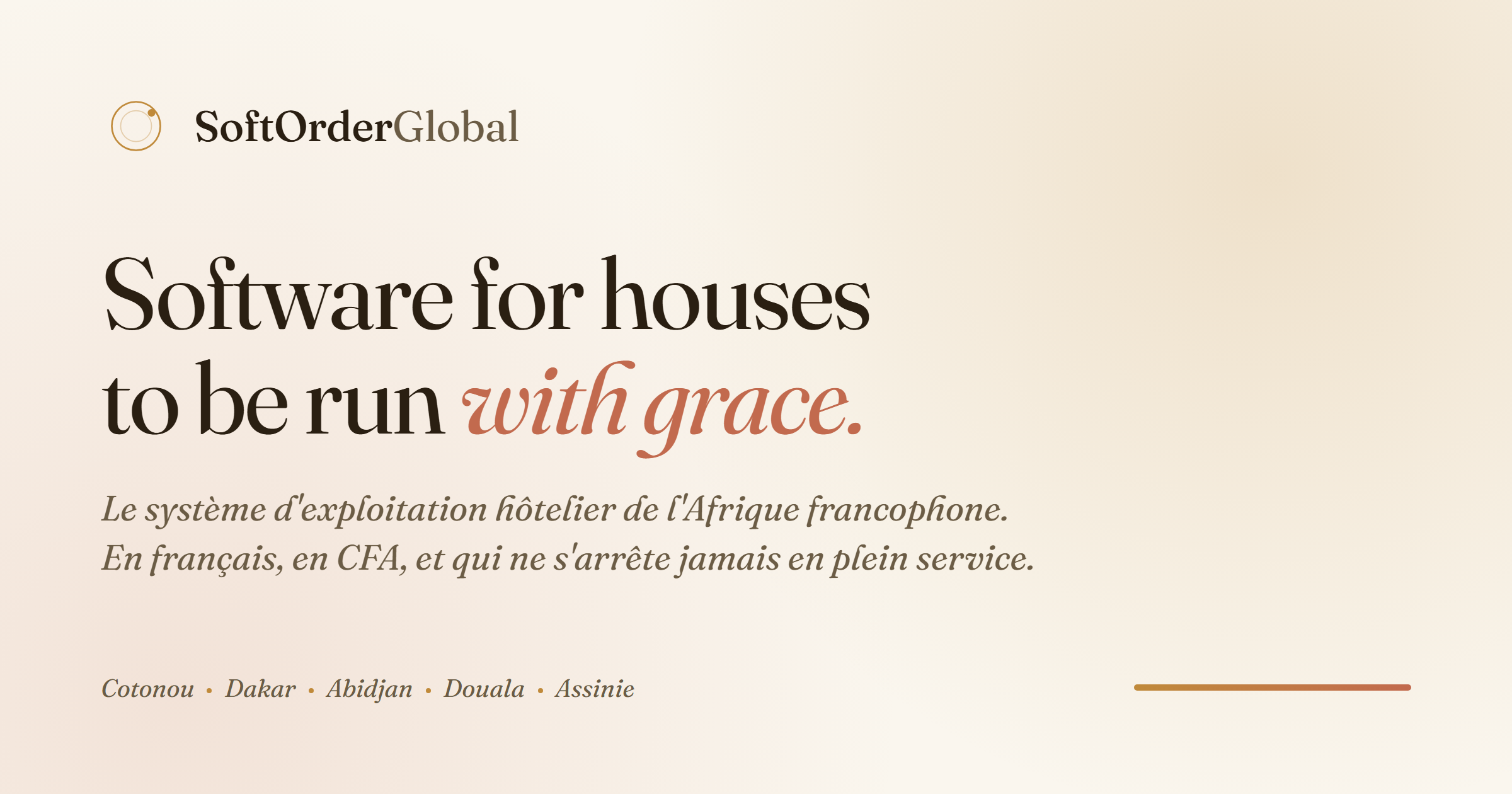 Visuel SoftOrderGlobal